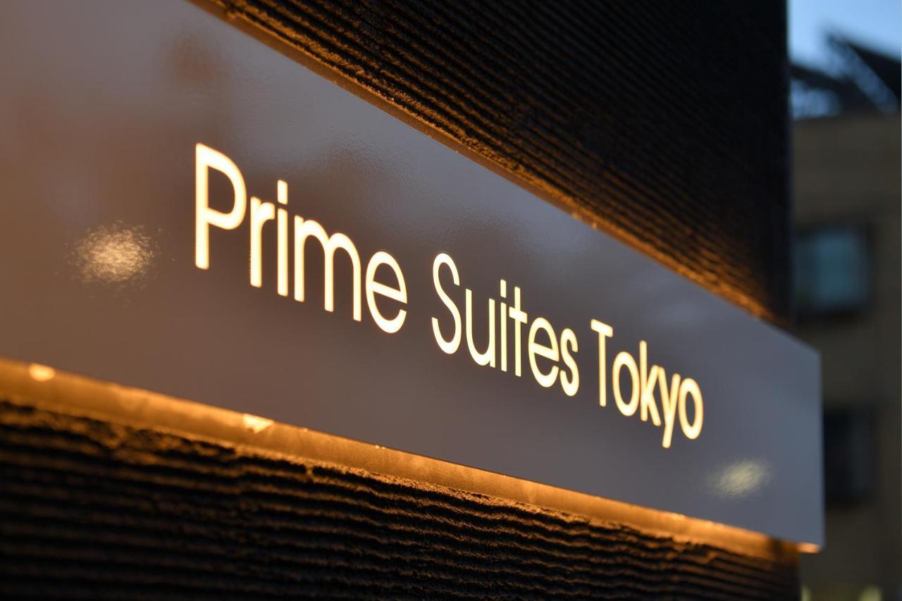 Prime Suites Tokyo Tóquio Exterior foto