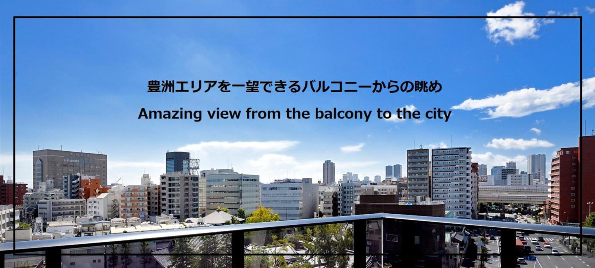 Prime Suites Tokyo Tóquio Exterior foto